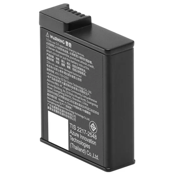 Osmo Action Extreme Battery Plus 1950 mAh