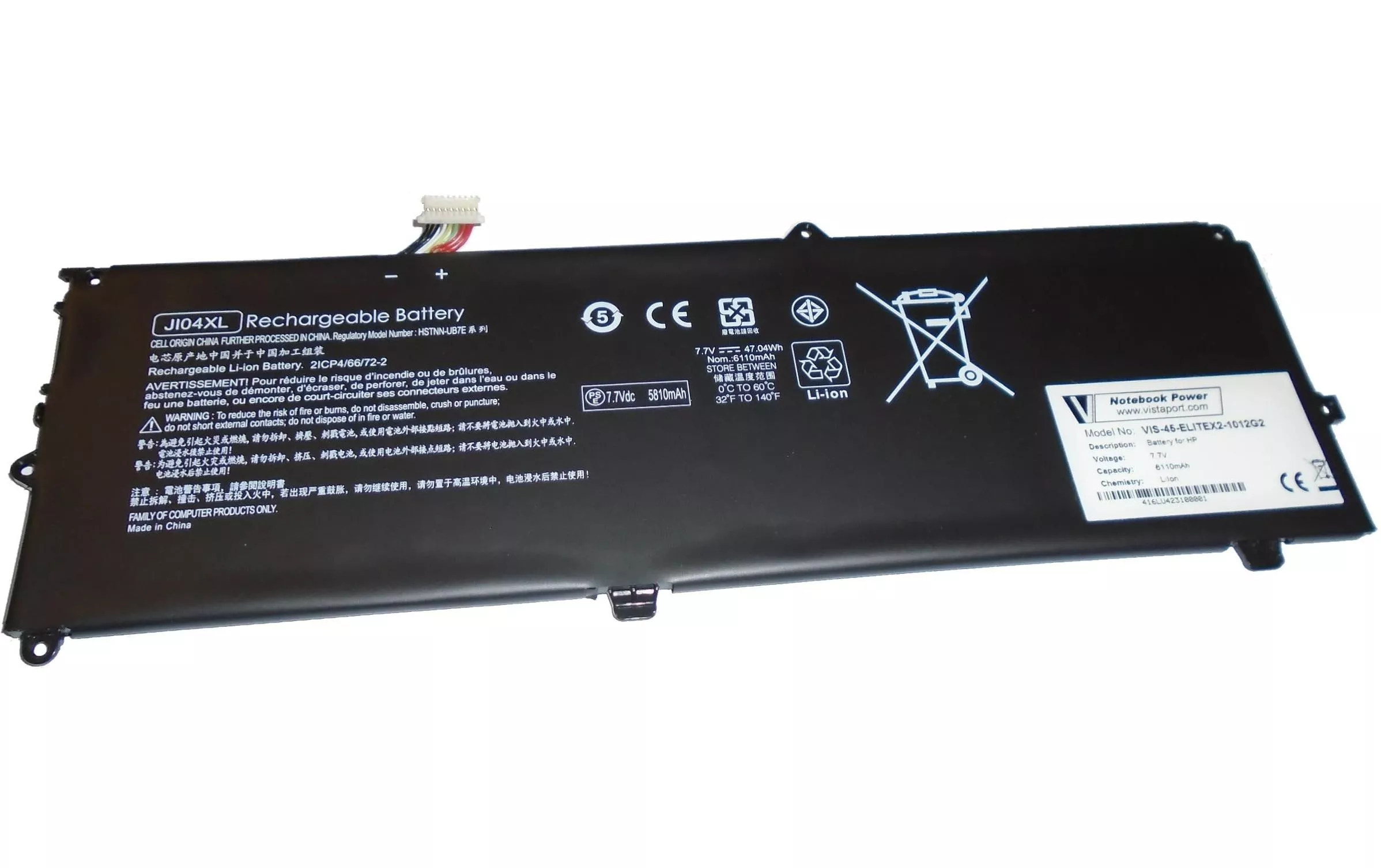 Batterie pour HP Elite X2 1012 G2