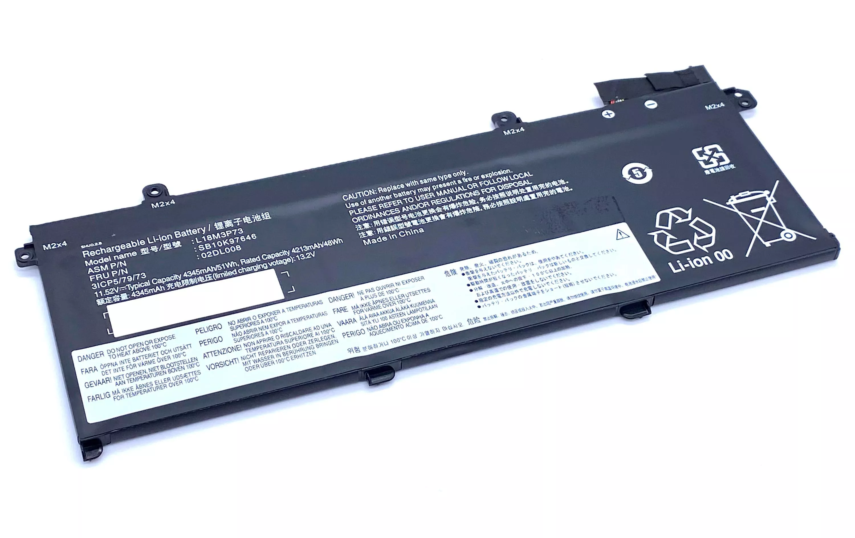 Batterie pour IBM/Lenovo Thinkpad