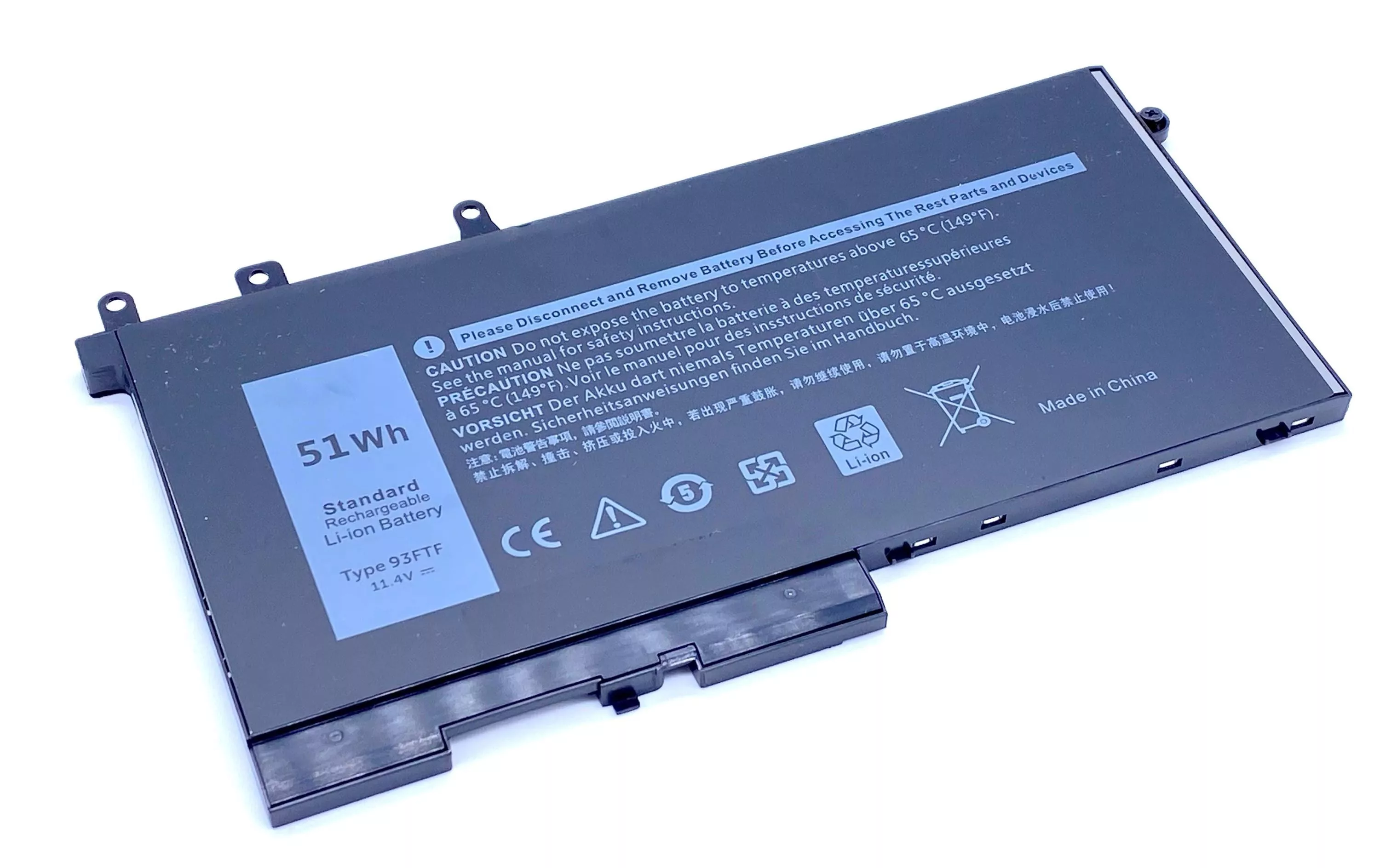 Batterie pour Dell LATITUDE