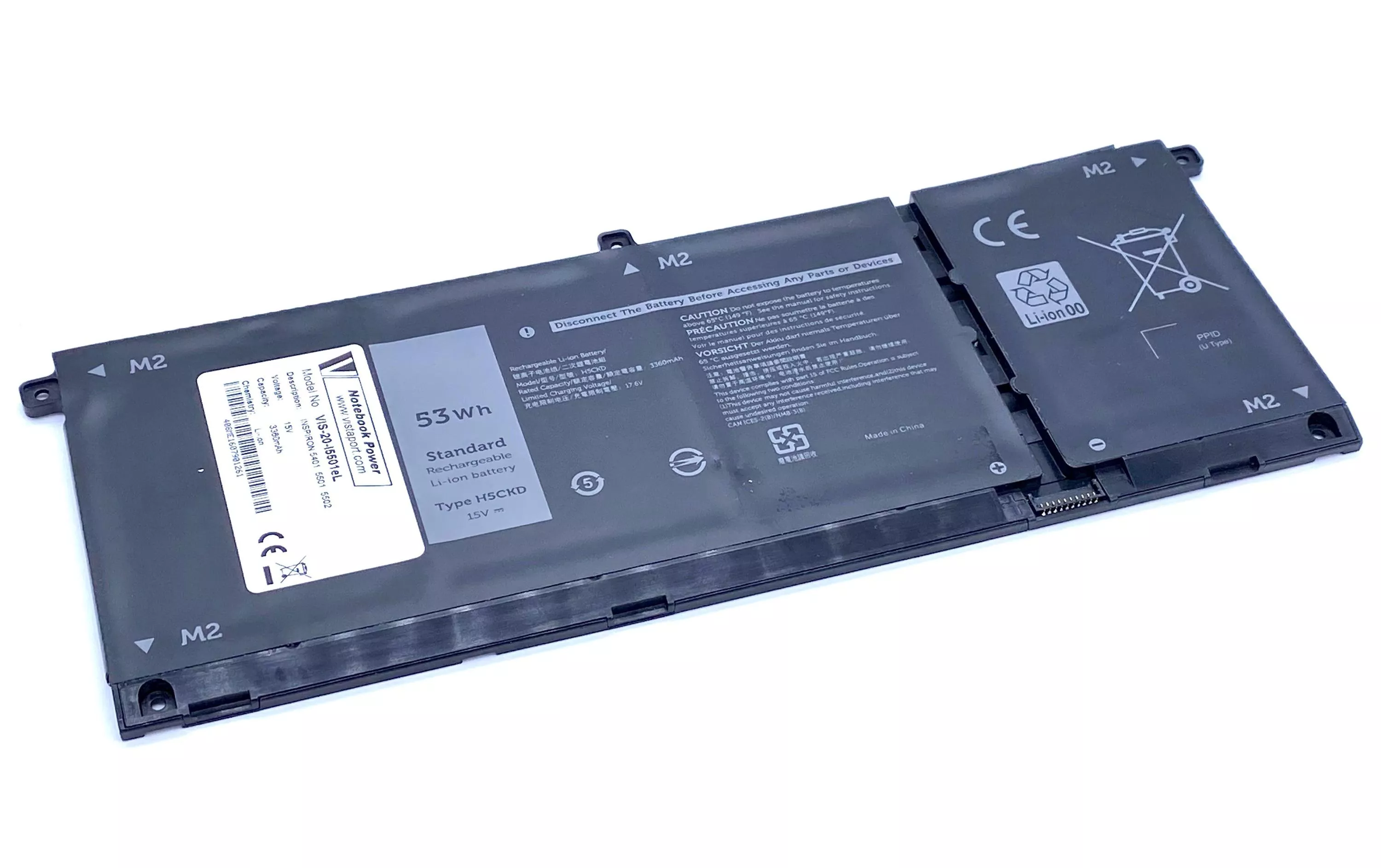 Batterie pour Dell INSPIRON