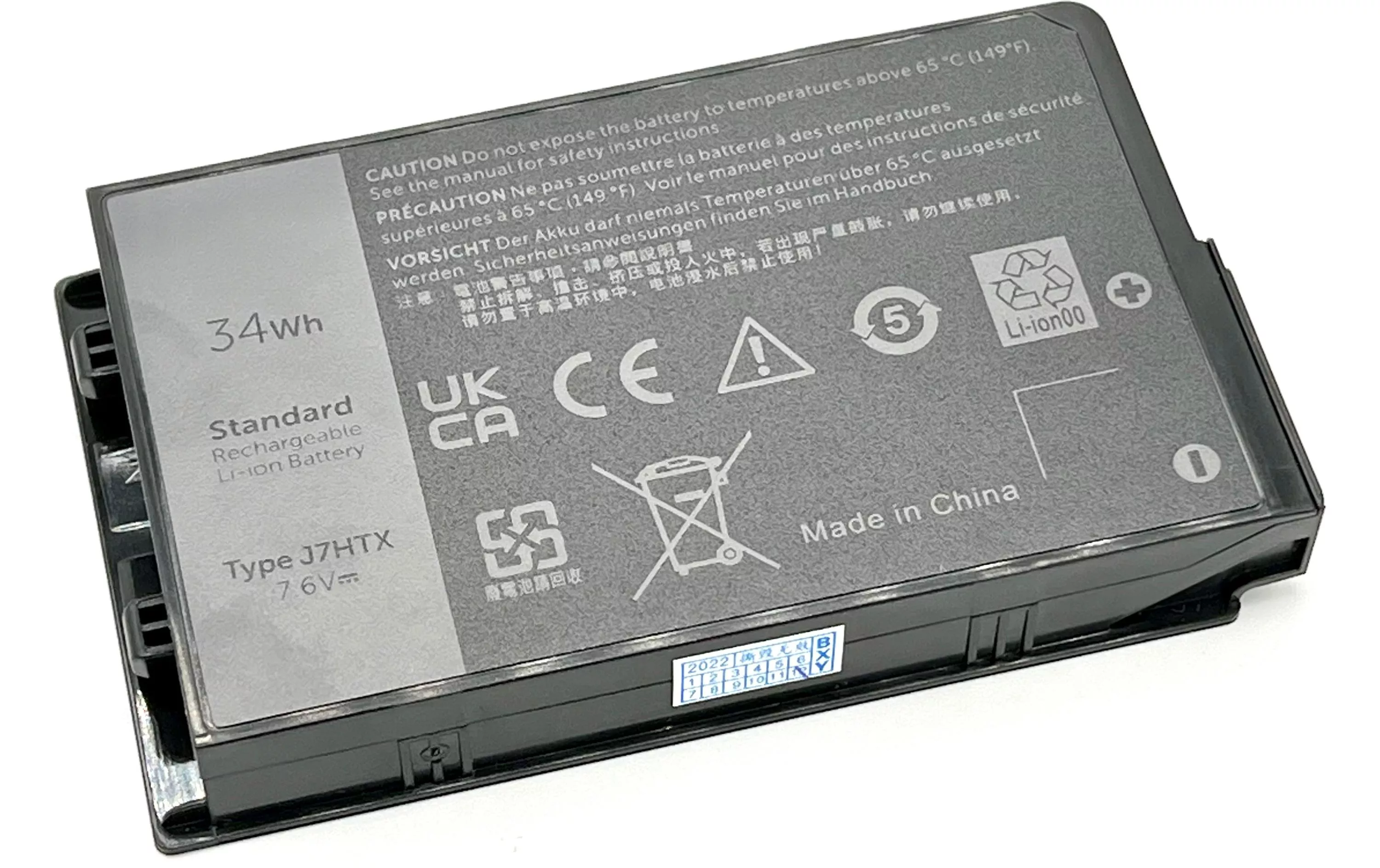 Batterie pour DELL Latitude Rugged Tablet