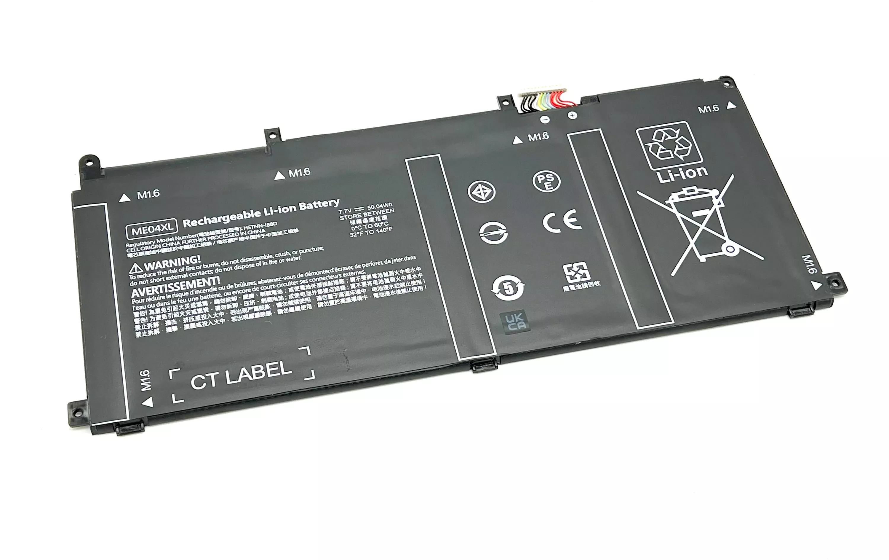 Batterie pour tablette HP Elite X2 1013 G3/Elite 1013 G3