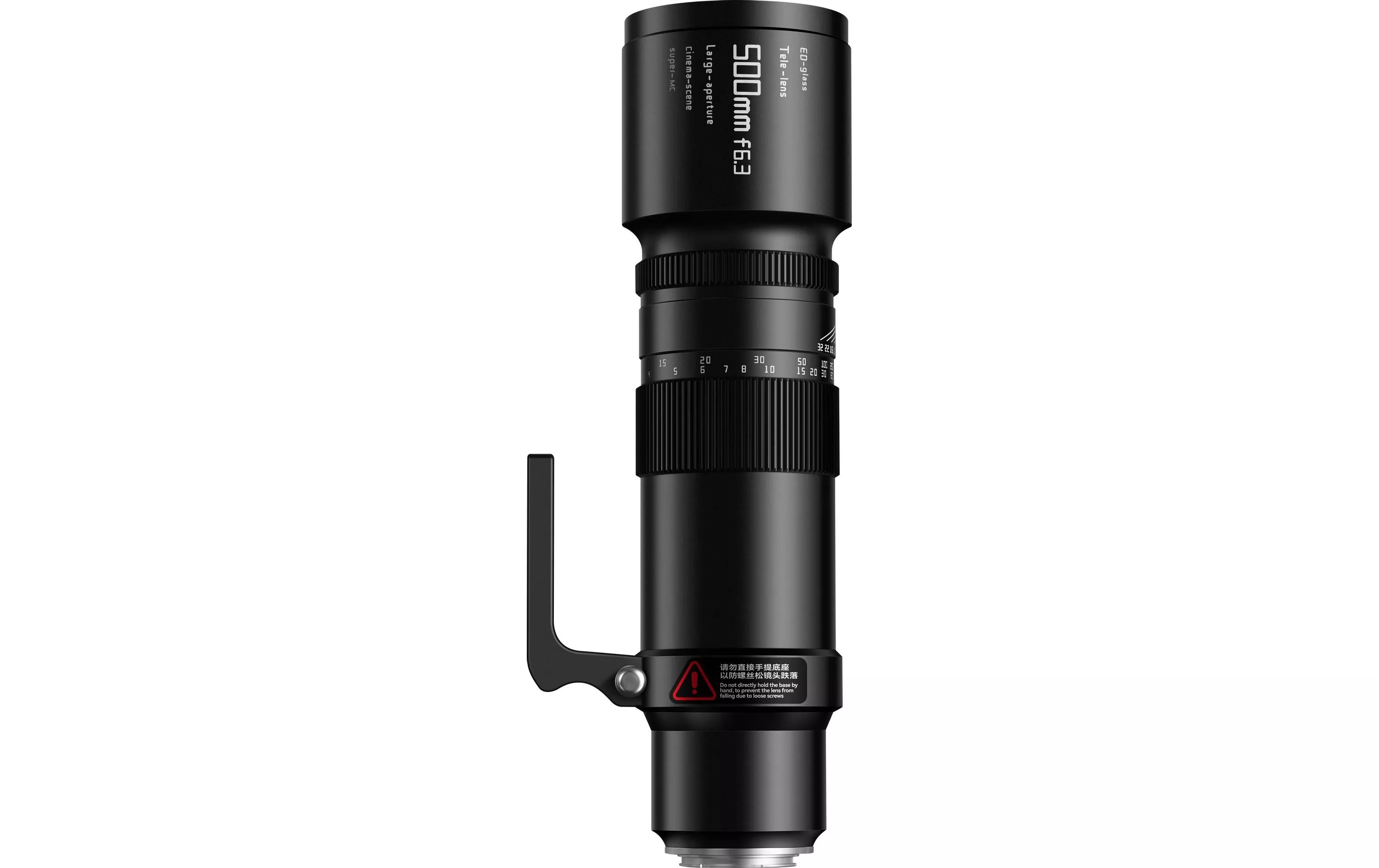 Longueur focale fixe 500mm F/6.3 \u2013 Sony E-Mount