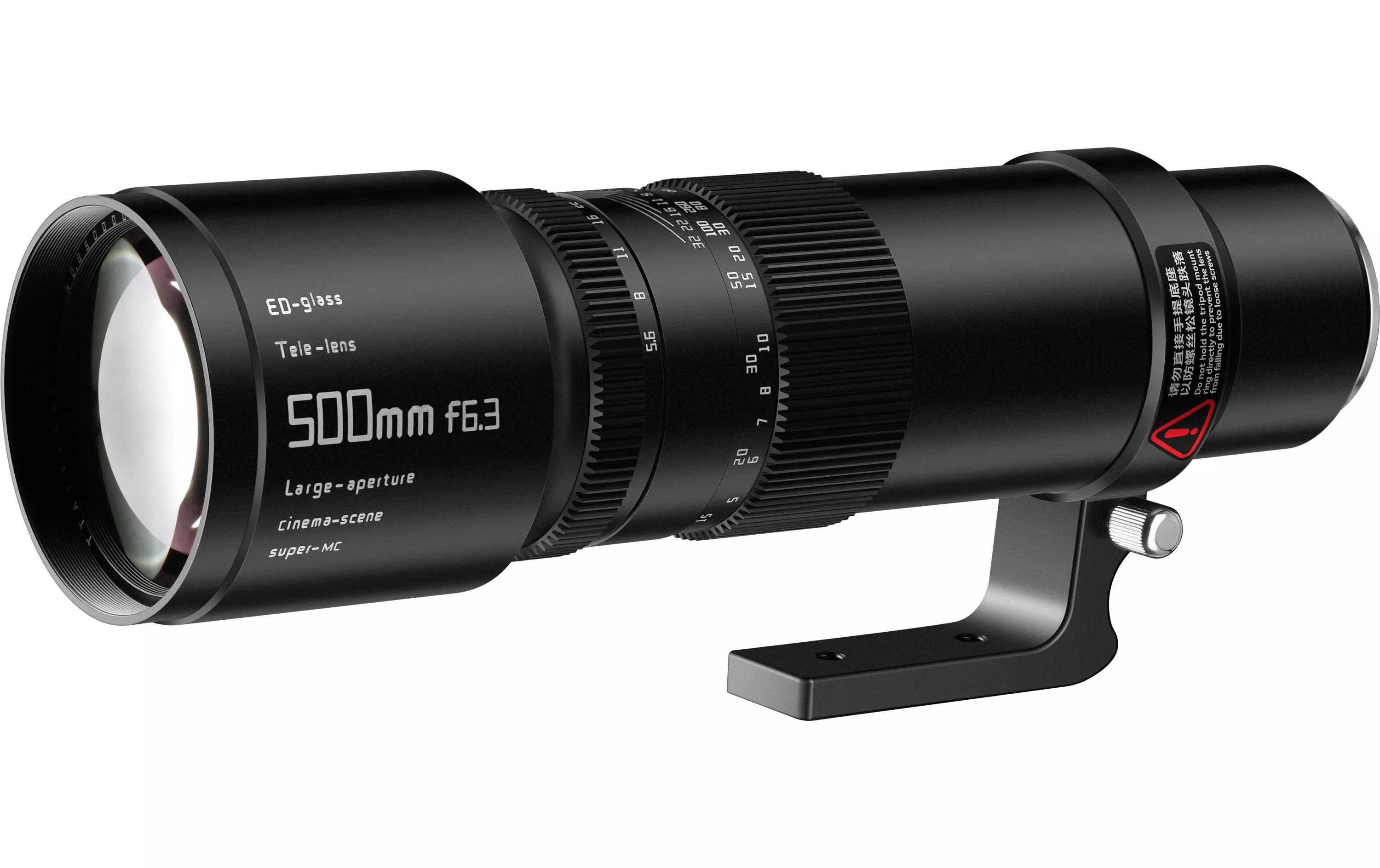 Longueur focale fixe 500 mm F/6.3 \u2013 Fujifilm G-Mount