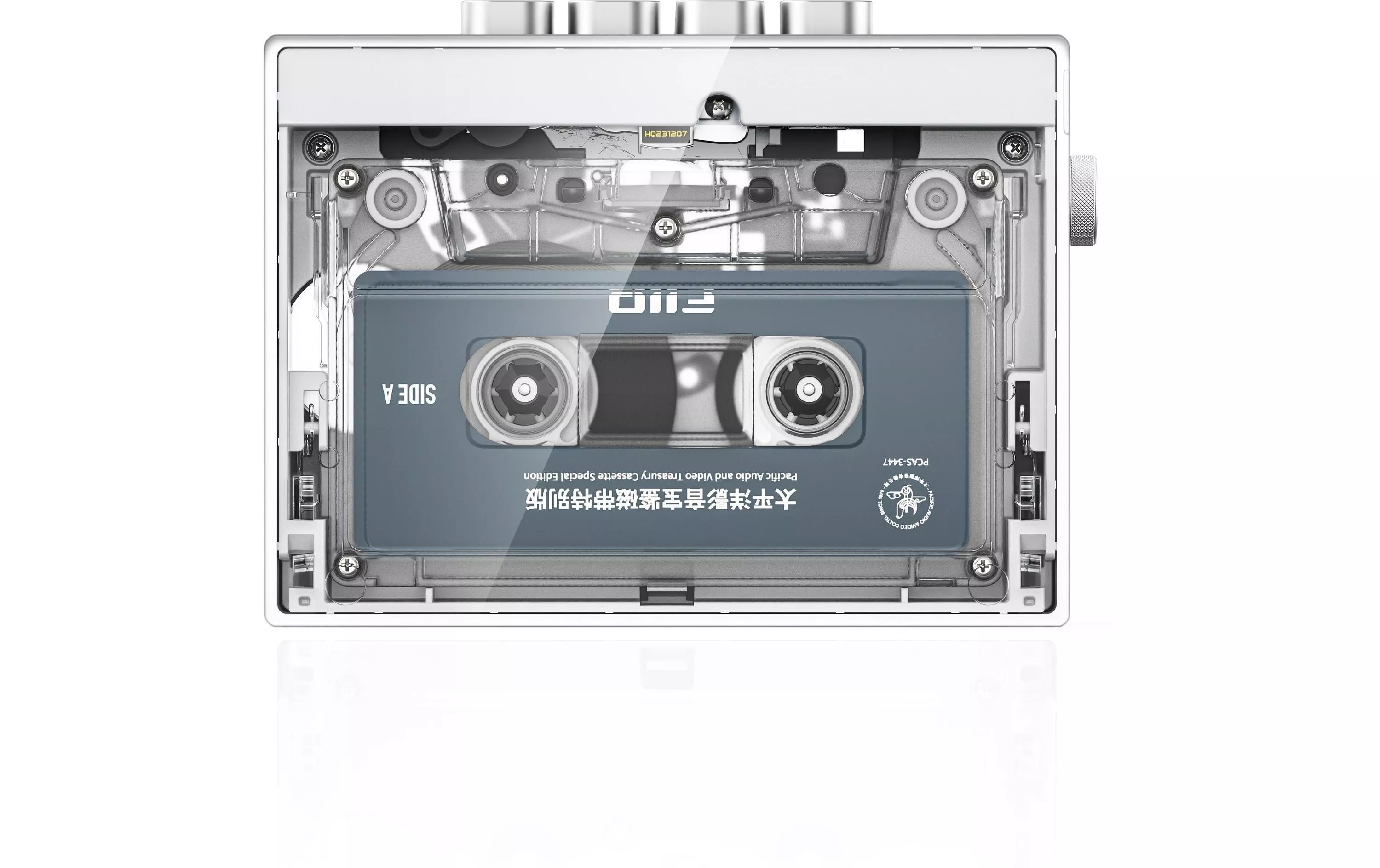 Lecteur de cassettes portable CP13 Argenté; Transparent