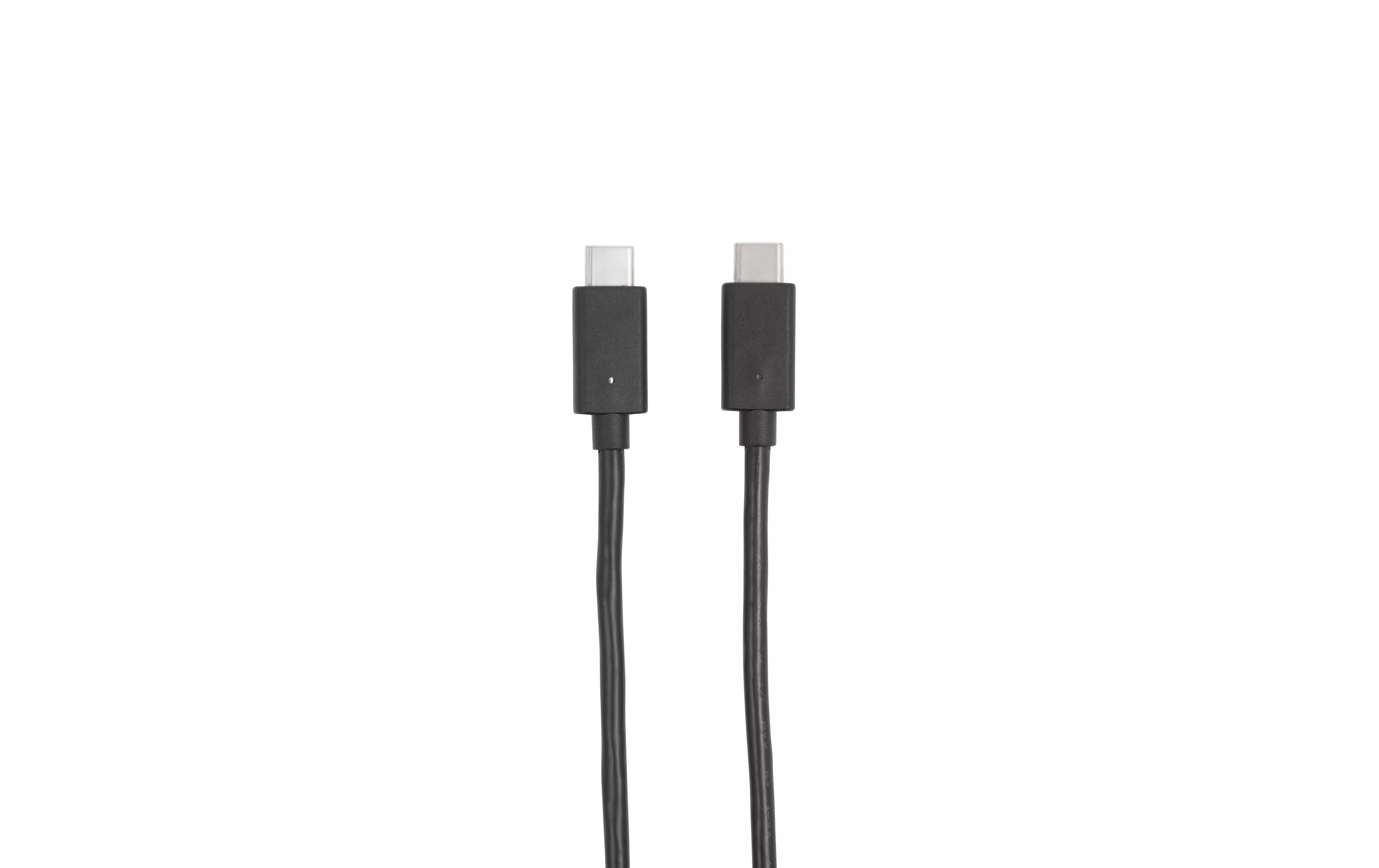 Câble USB-C \u2013 USB-C 5 m